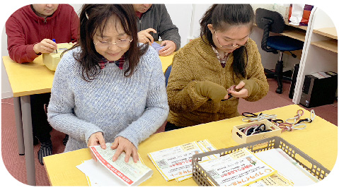 お試し期間をご用意!