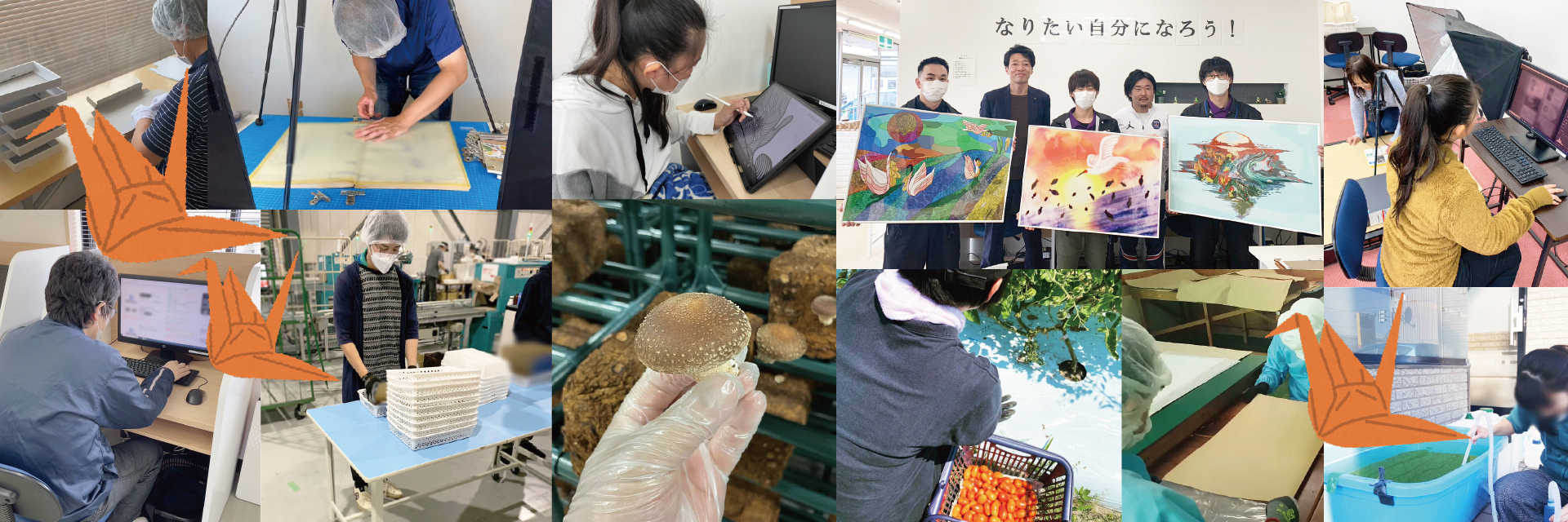 お仕事お待ちしています！